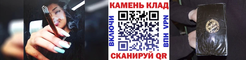 блэк спрут зеркало дарк нет формула Гашиш hashish купить закладку Белорецк