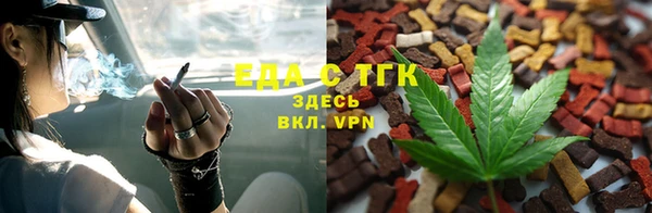 a pvp Арсеньев