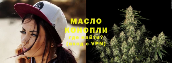 MDMA Аркадак
