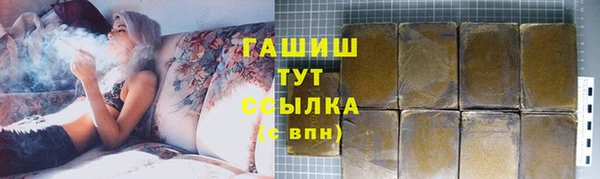 MDMA Аркадак