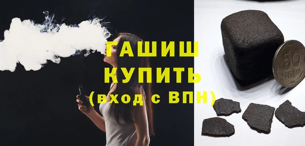 a pvp Арсеньев