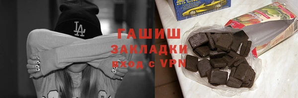 a pvp Арсеньев