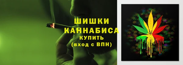 MDMA Аркадак