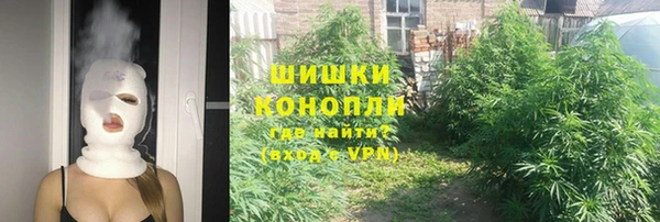MDMA Аркадак