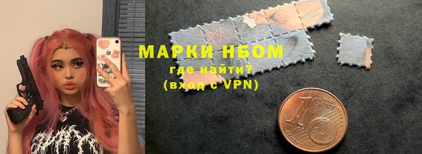 a pvp Арсеньев