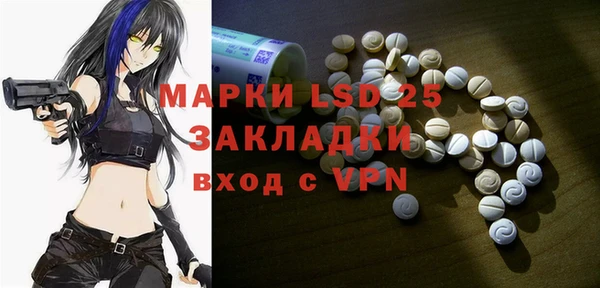 a pvp Арсеньев
