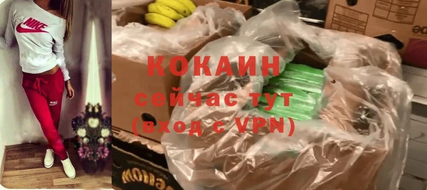 a pvp Арсеньев