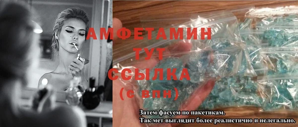 a pvp Арсеньев