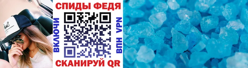 гидра как зайти  Белорецк  МЕТАМФЕТАМИН витя 