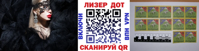 Марки N-bome 1500мкг сайты даркнета формула Белорецк omg маркетплейс